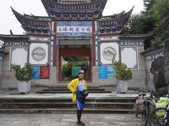 景点-三塔倒影公园