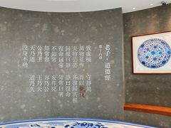 -上海观复博物馆