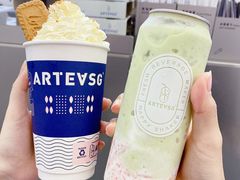牛油果甘露-ARTEASG啊T·新加坡奶茶(三坊七巷店)