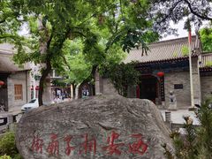 -乐乐餐厅(湘子庙街店)