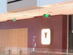 -TOMATITO(无限极荟店)