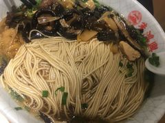 素交面-朱鸿兴面馆(镇湖店)