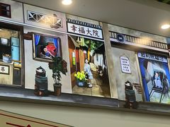 -汤小云火锅米线(钻汇广场店)