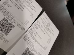 账单-麦当劳(宾水西道店)