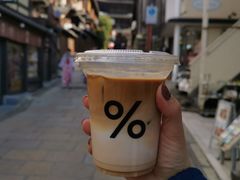 冰拿铁-% Arabica(京都东山店)