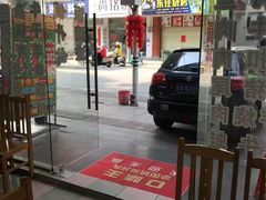 -柳周农家菜特色老店沙田柚美食(东大街店)