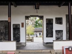-苏州碑刻博物馆