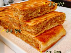 -正兴蜀园(科技园区店)