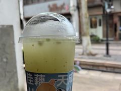 -佳藕天成(南宋御街店)