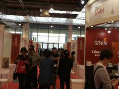 -东浩兰生上海世博展览馆