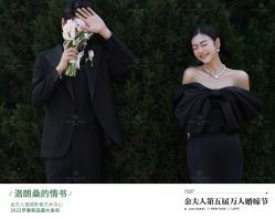 -金夫人婚纱摄影(衡阳店)