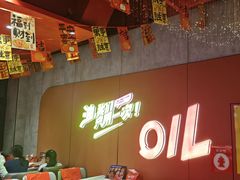 -宏姐串串香(宏伟路店)