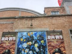 -西安电影制片厂