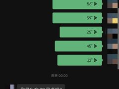 -海底捞火锅(珠影星光城夜宵主题店)