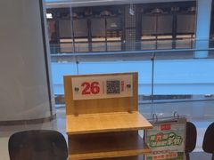 -东门口·新式老北京火锅(河西龙湖天街店)