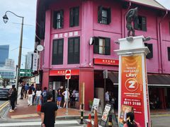 -南洋老咖啡(牛车水店)