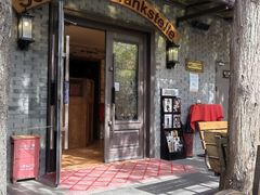 -申德勒加油站西餐厅(日坛路总店)