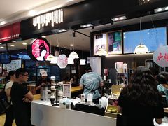 -茶颜悦色(平和堂负一楼店)