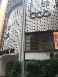 -重庆联合丽格第五医疗美容医院