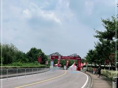 -南京科技馆