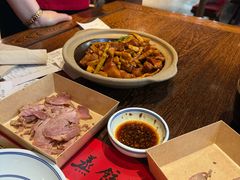 -新兴园饺子馆(河南街店)