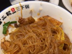 -富正毅三下锅·湘西韵味(天门山索道店)
