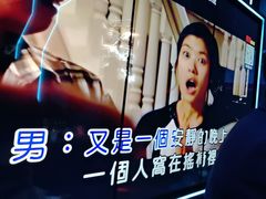 -唐会ktv(虹口店)