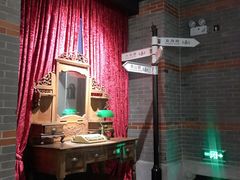 -星聚会KTV(苏州信投大厦店)