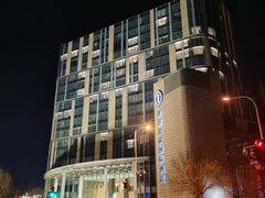 -北京北辰洲际酒店