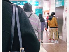 -上海市第五人民医院