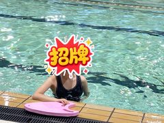 -定安游泳馆