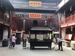 -上海白云观
