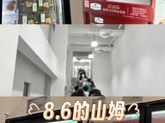 -山姆会员商店(上海浦东店)