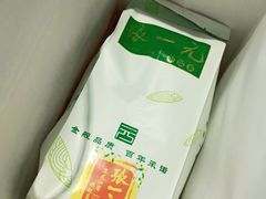 -北京张一元茶庄(黑龙江省旗舰店)