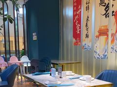 -悦海·家宴·冰花皮皮虾大锅贴(宝龙店)