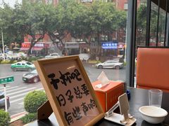 -鑫悦楼煎蟹·16年海鲜大排档