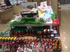 -AEON永旺超市(天津津南店)