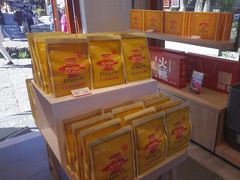 -嘉华鲜花饼(束河店)