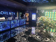 -INLOVE KTV(新天地店)