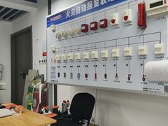 -优路教育·建造师消防安工造价经济师考研(魏公村校区)