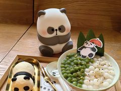 -轩客会(熊猫书店)