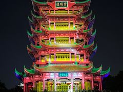 -黄鹤楼公园(黄鹤楼)