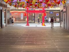 -中海环宇荟