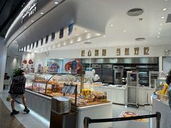 -卡玛王子·面包·蛋糕(南山宝能环球汇店)