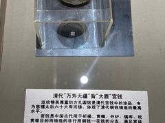 -沈阳金融博物馆
