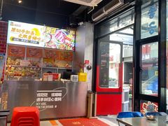 -哈哈碳都·牛肋条无限自助烤肉(台江万达店)