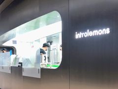 -introlemons(北京西单更新场店)