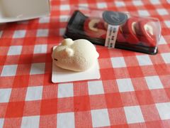 -BONBON BAKERY