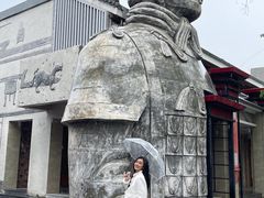 -秦始皇帝陵博物院-丽山园