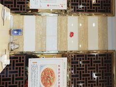 -古南都·清真绿柳居菜馆(太平南路店)